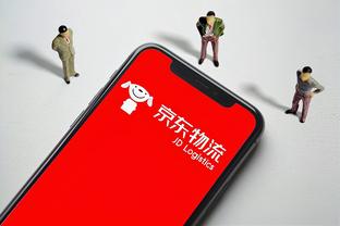 雷竞技app官方下载安卓截图2